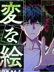 精品漫画 短篇特辑 封面